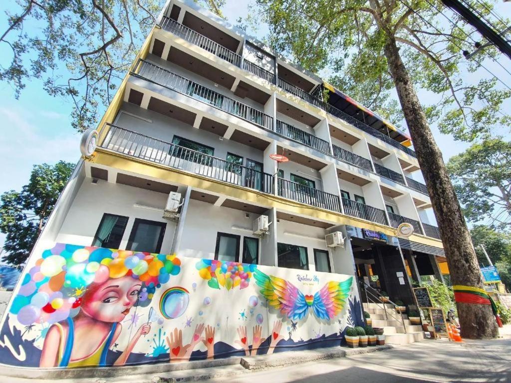Rainbow Sky Hotel Samet Ко-Самед Экстерьер фото