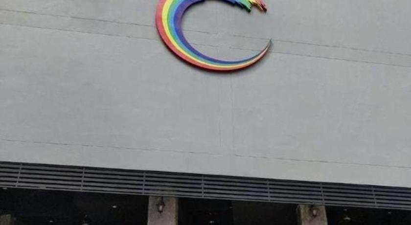 Rainbow Sky Hotel Samet Ко-Самед Экстерьер фото